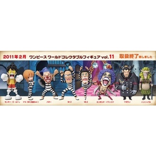 Banpresto WCF One Piece vol.11 TV081-TV088