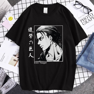 T-shirt  เสื้อยืด พิมพ์ลายกราฟิกการ์ตูนอนิเมะญี่ปุ่น Attack on Titan Shingeki No Kyojin Levi แฟชั่นฤดูร้อน สไตล์ฮาราจูกุ