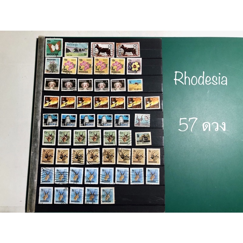 แสตมป์ต่างประเทศ แสตมป์ประเทศ โรดีเซีย Rhodesia postage stamps used