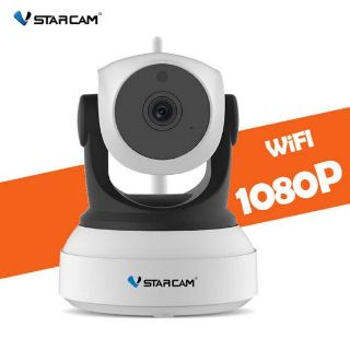 กล้องวงจรปิด VSTARCAM C24S 1296P H264+ 3MP 3ล้านพิกเซล WIFI 2020 (IP CAMERA) รับประกันศูนย์1ปี ฟรีเมม 32 GB