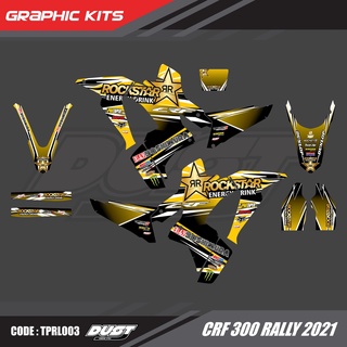 สติ๊กเกอร์วิบาก Honda CRF 300 Rally ทั้งคัน Graphic kit สติ๊กเกอร์เคลือบเงา สุดคุ้ม