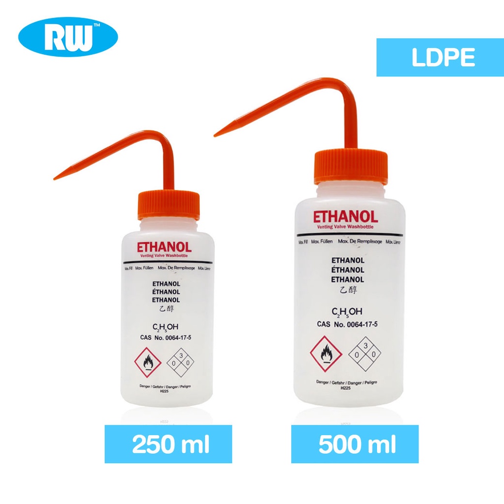 ขวดฉีดเอทานอล ขวดฉีด ขวดบีบ คอขวดกว้าง ผลิตจากพลาสติกชนิด LDPE ฝาขวดสีส้ม ขนาด 250 มล., 500 มล.