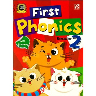 First Phonics Reader 2 หนังสือเรียนภาษาอังกฤษสำหรับเด็กอนุบาล Pelangithai