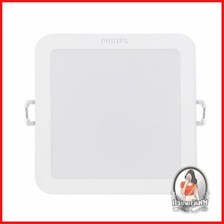 โคมไฟดาวน์ไลท์ รางนีออน ดาวน์ไลท์ ดาวน์ไลท์ LED 59451 MESON105 9 วัตต์ 30K PHILIPS พลาสติก สีขาว 4 นิ้ว เหลี่ยม 
 มีส่วน