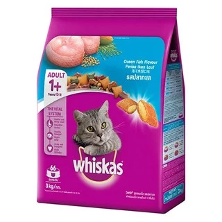 [2.7Kg-3Kg] WHISKAS® Dry Cat Food High Protein วิสกัส พ็อกเก็ตส์ อาหารแมว แบบเม็ด สำหรับแมวโต