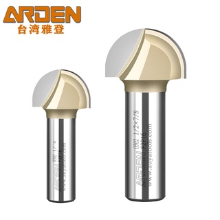 Arden ดอกกัดมิลลิ่งคาร์ไบด์ CNC ทรงกลม สําหรับงานไม้