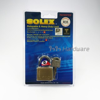 กุญแจ Solex R35 คอสั้น 35 มม อย่างดี ระบบลูกปืน ป้องกันกุญแจผี กุญแจโซเล็กซ์ แม่กุญแจ กุญแจล็อคบ้าน B62-01