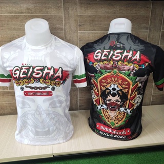 ์New💥 เสื้อกีฬาชาย เสื้อออกกำลังกาย ผ้าเนื้อดี (A-704 GEISHA)