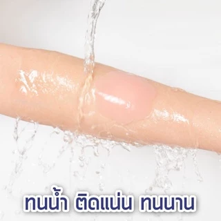 Nipple Silicone Pad ซิลิโคนปิดจุก