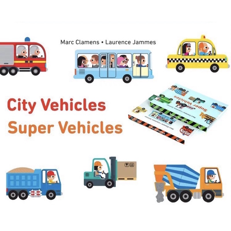 หนังสือบอร์ดบุ๊ค pop-up city vehicles และ super vehicles 2 เล่ม