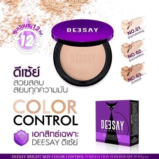 DEESAY แป้งดีเซย์ Bright Skin Color Control Foundation Powder SPF 30 PA +++ (4.8 กรัม x 1 ตลับ)