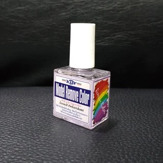 KBN Model Remove Color น้ำยาลบสี Gundam Marker เช็ดหรือล้างสีออก โดยไม่ทำลายพื้นผิวของเนื้องาน ペイントリムーバー