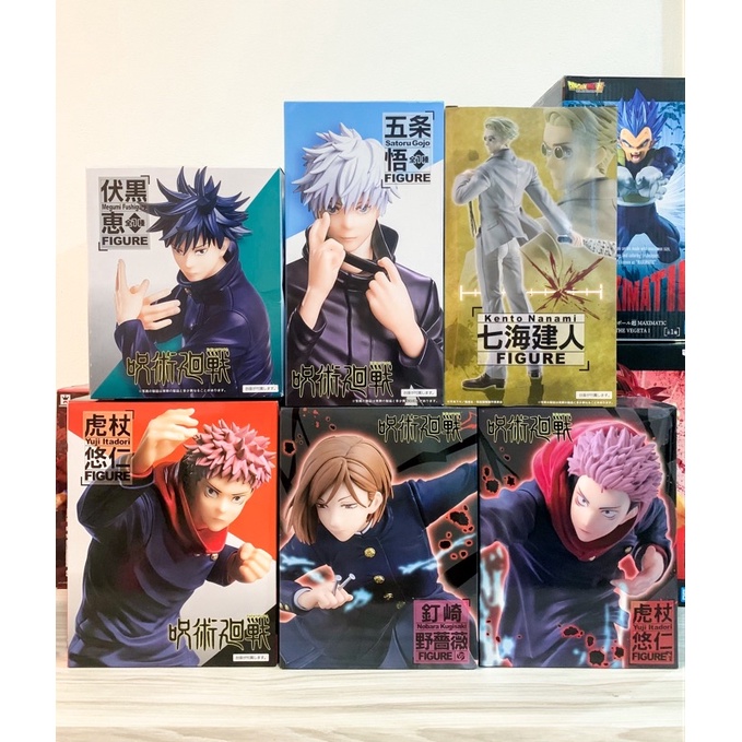 พร้อมส่งฟิกเกอร์แท้ Jujutsu Kaisen - Jujutsu Kaisen Figure (Taito) ฟิก ...