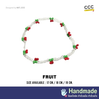 สร้อยข้อมือลูกปัด รุ่น FRUIT | Chocochic Bracelet