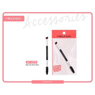 Meilinda Makeup Tool Basic Duo Brow Brush #MC4278 แปรงคิ้ว เขียนคิ้ว ปัดคิ้ว