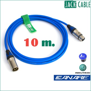 สายไมโครโฟน เกรดมืออาชีพ (สายสีน้ำเงิน) - CANARE L-2T2S With NEUTRIK XLR (10m)