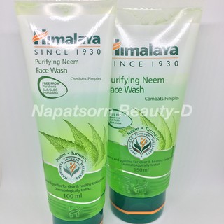 Himalaya Purifying Neem Face Wash