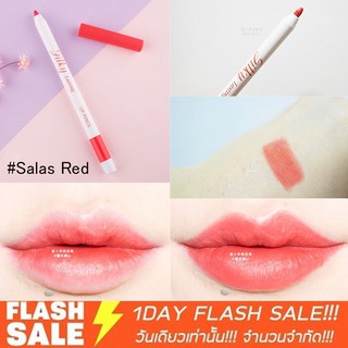 (แท้/sale) ลิปดินสอ มิชชา จูบไม่หลุด กันน้ำ (ทาได้ทั้งปาก)  missha silky lasting lip pencil 0.25g. (สินค้าฉลากไทย)