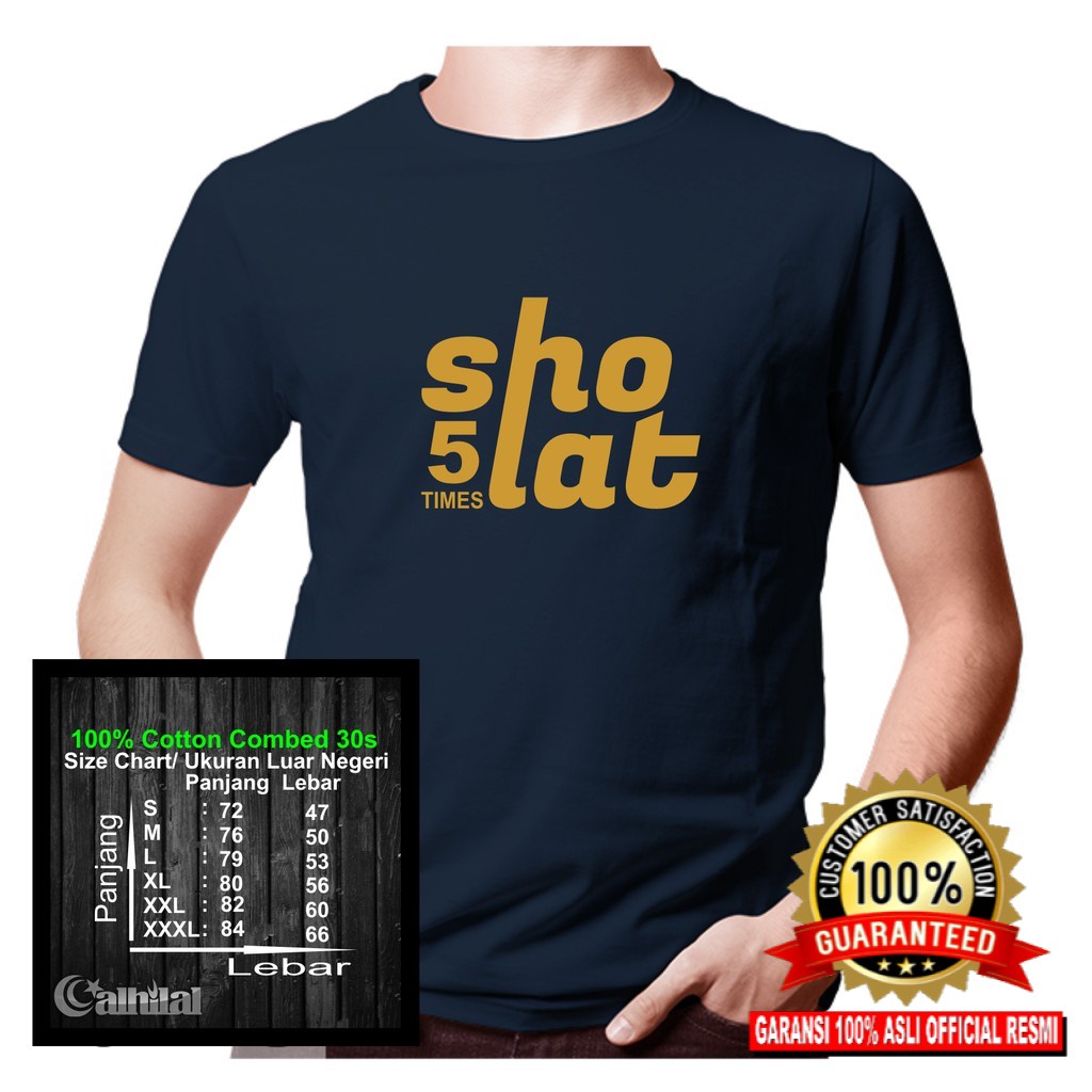 เสื้อยืดก่อนอิสลามสุดเท่สําหรับผู้ชาย Distro Al Hilal Sholat 5 Times ไซส์ S ถึง XXXL