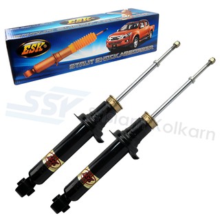 ESK โช๊คอัพหลัง ( 2X69236518 ) NISSAN CEFIRO A32 แก๊สใน (ESG-341202)(คู่)