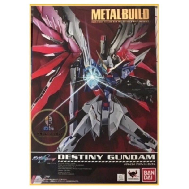 [ของแท้ แบ่งจ่ายสบายๆ 0%] BANDAI : Metal Build Destiny Gundam