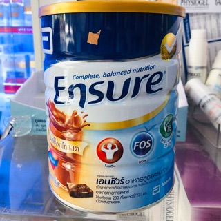 Ensure รสช็อกโกแลต 850 กรัม