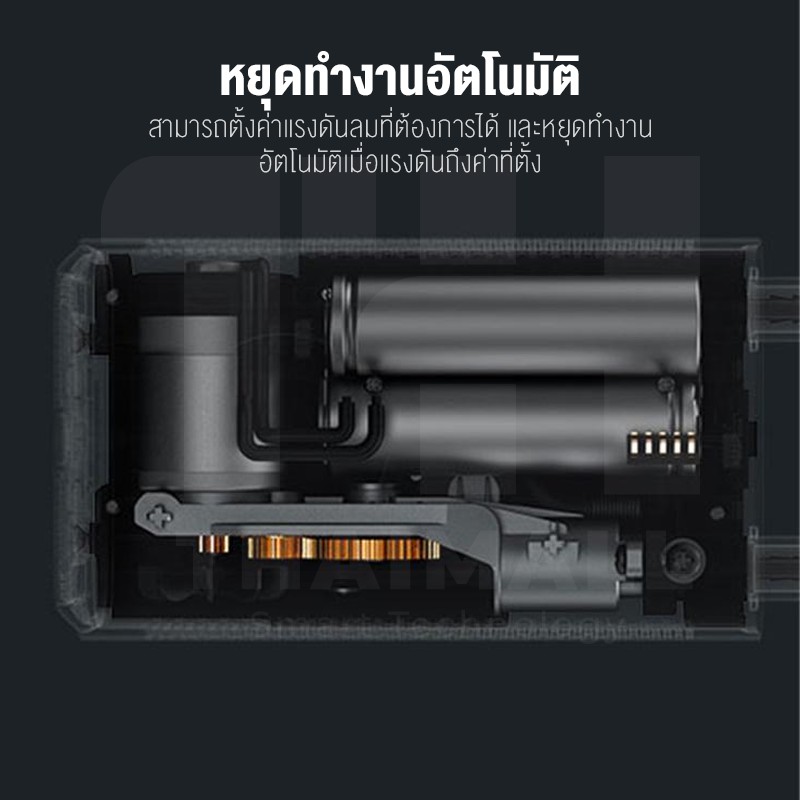 [เหลือ 899 โค้ด WSQBE85U] Xiaomi Mijia Mi Portable Electric Air Pump 1S เครื่องปั๊มลมไฟฟ้า เติมลม เครื่องสูบลมไฟฟ้า