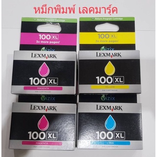 📌Lecmark เบอร์100♦โละค่ะ