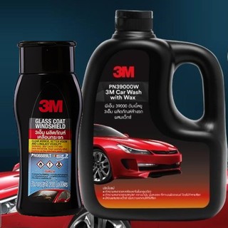 3M ล้างรถผสมแว๊กซ์ 1ลิตร &amp; เคลือบกระจกป้องกันน้ำเกาะ 200 ml. Glass Coating Windshield &amp; Car Wash with Wax 1000ml