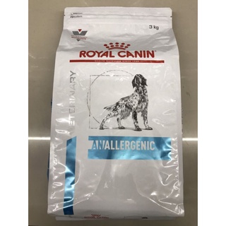 Royal Canin Dog Anallergenic อาหารเม็ดสูตรเวทไดเอท สําหรับทดสอบปฏิกิริยาภูมิแพ้ผิวหนังที่เกิดจากอาหาร 3kg