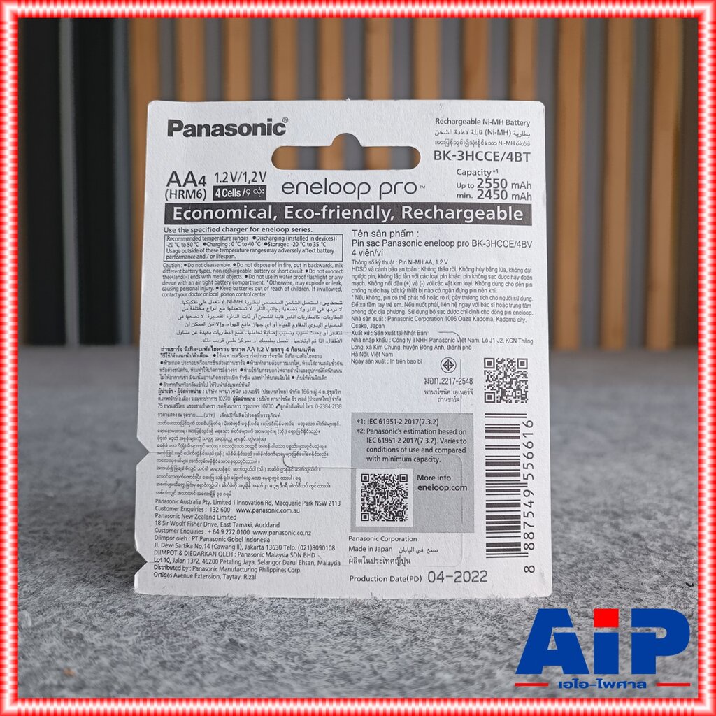 รูปภาพ 6