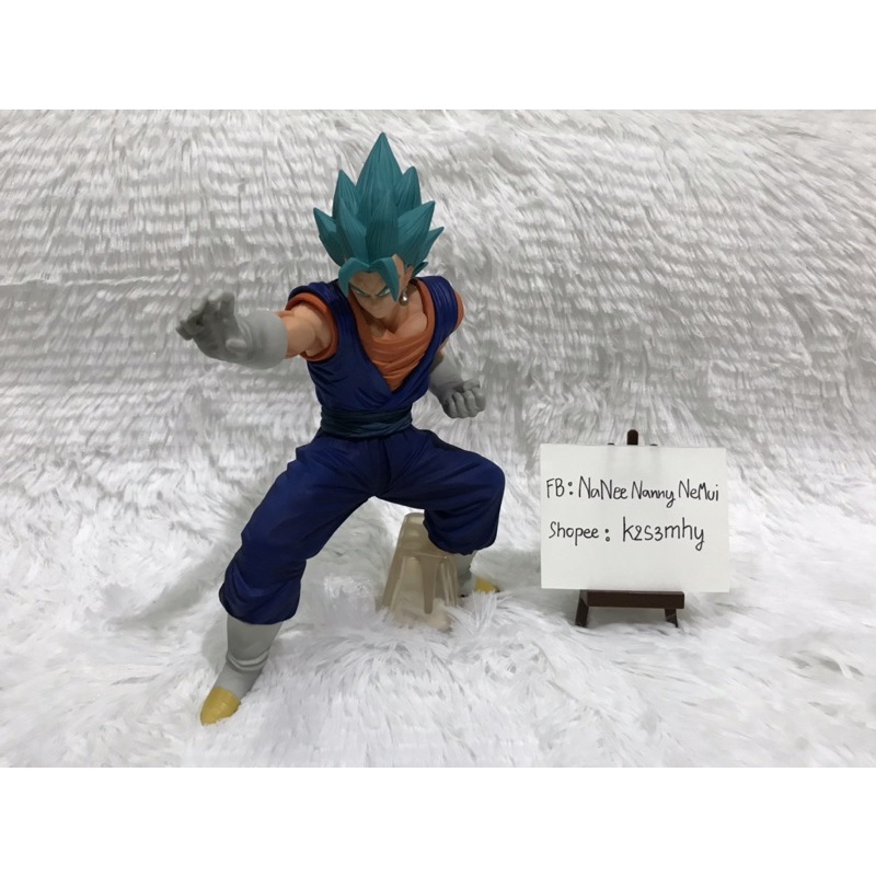 Ichiban Kuji dragonball heros Vegeto