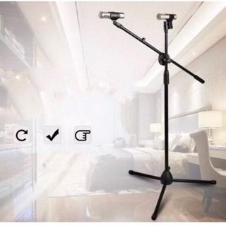 MIC STAND ขาตั้งไมโครโฟน  PRO AUDIO