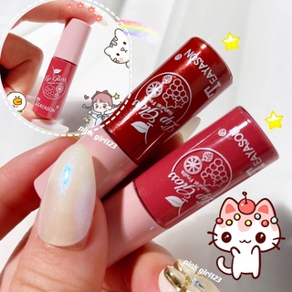 พร้อมส่ง ลิปสติก สีสวย ติดทน ลิปสติกแท้แบรนด์รุ่น 6 สี