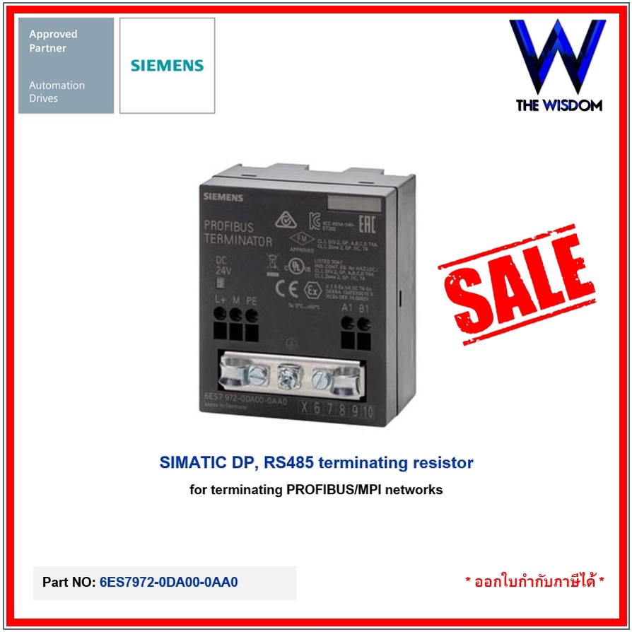 SIEMENS PLC PROFIBUS/MPI networks 6ES79720DA00-0AA0