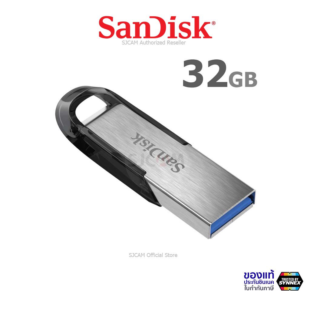 SanDisk Flash Drive Ultra Flair USB3.0 32GB Speed 150MB/s (SDCZ73_032G_G46) แฟลซไดร์ฟ ประกัน 5 ปี