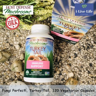 สารสกัดเห็ดหางไก่งวงออแกนิค Host Defense® Organic Turkey Tail Mushroom 120 Veggie Caps - Fungi Perfecti ช่วยเสริมภูมิ