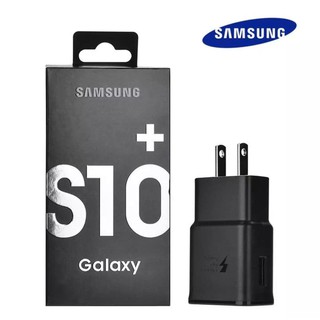 หัวชาร์จเร็ว9V Samsung S10 ของแท้ Adapter Fast Charging รับประกัน1ปี