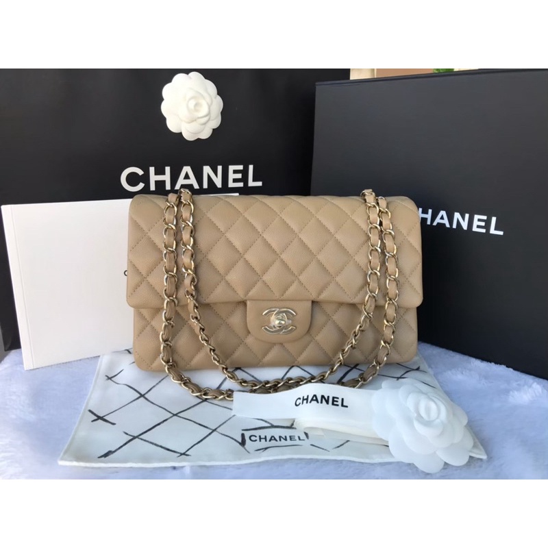 Chanel Classic 9” Microchip Dark Beige 21A