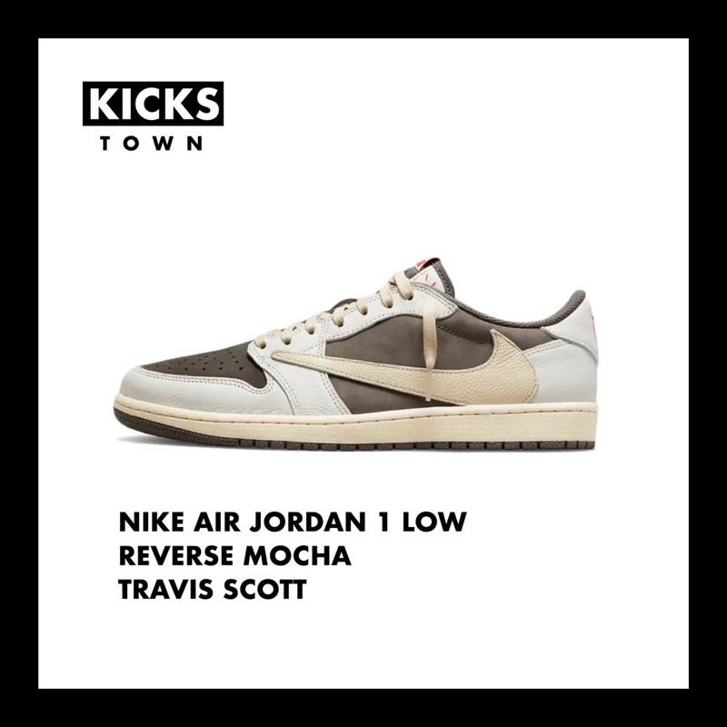 NIKE AIR JORDAN 1 LOW REVERSE MOCHA