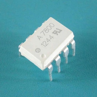 A7800 HCPL-7800A A7800A A-line DIP-8 smd ส่งของทุกวัน ส่งของทุกวัน