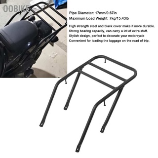 รถจักรยานยนต์ด้านหลังกระเป๋าเดินทาง Cargo Carrier Rack Support Black Steel สำหรับ Rebel 1100/DCT 2021‑2022