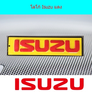 โลโก้ Isuzu สีแดงพื้นเหลือง