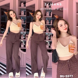 𝗭𝗜𝗣𝗧𝗛𝗢𝗡𝗚 Bu5577(s-6xl)กางเกงยีนส์ผ้าลายถักฉลุสีโกโก้งานป้าย