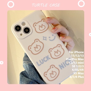 [พร้อมส่ง] เคสโทรศัพท์มือถือ ลายเส้นหัวใหญ่ หมีรูบิค สําหรับ Apple iPhone 14 13 12 11 PROMAX XS XR XSMAX SE2020 6 7 8PLUS MINI