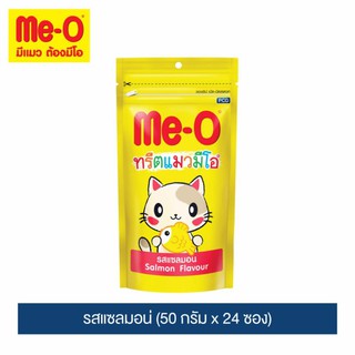 มีโอ ทรีตแมวมีโอ รสแซลมอน (50 กรัม x 24 ซอง) | Me-O Cat Treat Salmon Flavour (50g. X 24 packs)