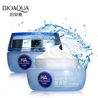 BIOAQUA water Get ครีมบำรุงผิวหน้า