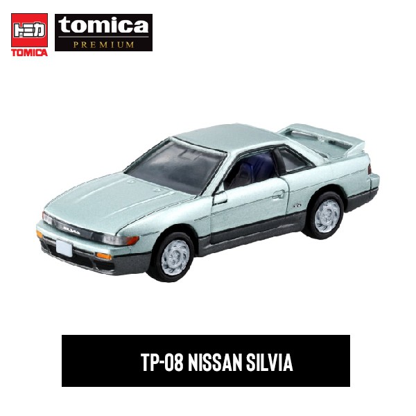 Takara Tomy Tomica โทมิก้า Tomica Premium 08 Nissan Silvia