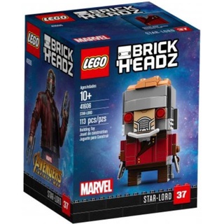 Lego 41606 - Star Lord Brickheadz ตัวต่อเลโก้ รูปดาว