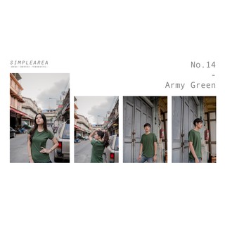 New!! Army green t-shirt